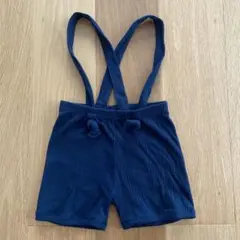 サスペンダー付き　ベビーパンツ　ズボン　ネイビー　80センチ