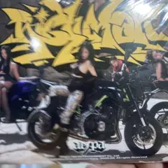 aespa Rich Man 新品未開封　②