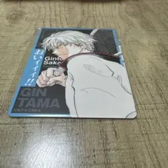 ジャンプフェスタ　銀魂　テニスの王子様　コラボ　カード　おいィィィ‼︎