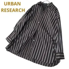 美品URBAN RESEARCH アーバンリサーチ シャツ　ブラウス　ブラウンＦ