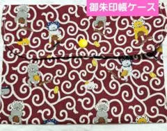 Item thumbnail for item 0a1876c7-d1d5-4d49-b8cd-fd45ce449e10