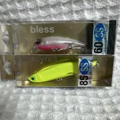 2025年最新】レイリア85の人気アイテム - メルカリ