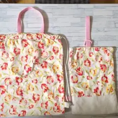 幼稚園　学童　お着替え袋　靴袋