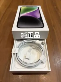 Apple 正規品iphone ライトニングケーブル 充電器 急速 純正品