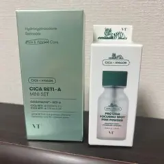 VT CICA セット