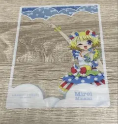 アイカツ×プリパラ 映画グッズ クリアフレーム 南みれい