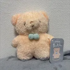 ふわふわくまのぬいぐるみ