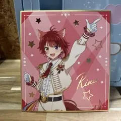 【希望額可能】すとぷり 莉犬くん 色紙 すとぷり 色紙くじ 直筆サイン入り 莉犬くん りいぬくん 劇場版