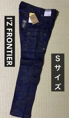 アイズフロンティア