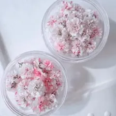 きゃさりん様 リクエスト 3点 まとめ商品