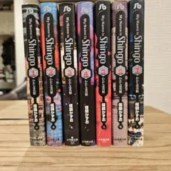 わたしは真悟 1～7巻　全巻セット　文庫