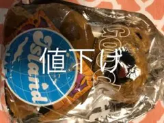 値下げ　ぬいぐるみ