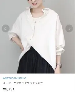 Item thumbnail for item 1a193cdf-29fb-47ad-a1fb-adf831a82962