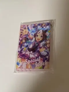 ウマ娘　スペシャルウィーク　アクリルキーホルダー