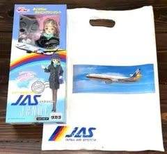 2026年最新】jas 日本エアシステム おもちゃの人気アイテム - メルカリ