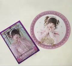 2026年最新】姫宮ゆかの人気アイテム - メルカリ