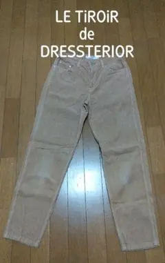 コーデュロイ パンツ DRESSTERIOR ドレステリア　ベージュ　手洗い可能のサムネイル