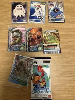 デジモン　カードゲーム　インペリアルドラモン　特典　イベント　カードダス