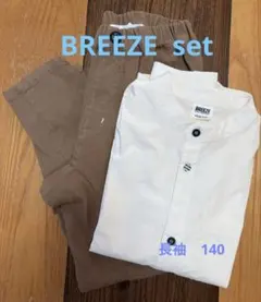 BREEZE トップス パンツ セット 130、140cm