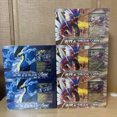 ポケモンカード　未来のミライドンex 古代のコライドンex