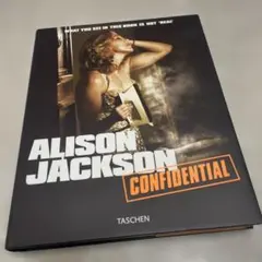 ALISON JACKSON CONFIDENTIAL