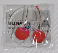 パペットスンスン なかよしアクリルスタンド キーホルダー ガチャ さくらんぼ