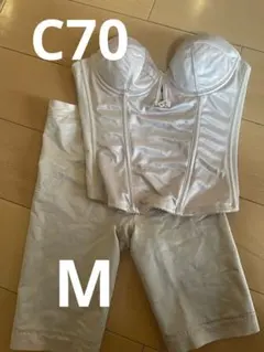 bridal bloom ビスチェ　ガードル　セット