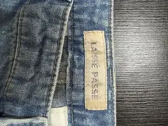 LAISSE PASSE フリルデニムスカート