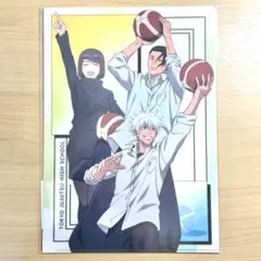 【呪術廻戦】懐玉・玉折 クリアファイル、集合 バスケVer. 五条悟 夏油傑