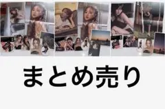 2026年最新】ジヒョ zoneの人気アイテム - メルカリ