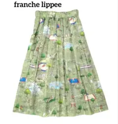 2026年最新】franche lippee レディース ロングスカートの人気アイテム