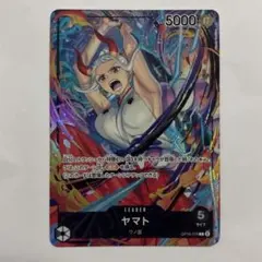 ワンピースカード ヤマト リーダーパラレル プレイマット (カードのみ)