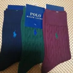 POLO RALPH LAUREN ケーブルソックス 3足セットのサムネイル