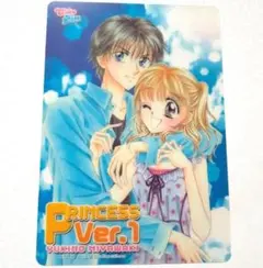 ちゃお　2003 2004 2005 ちゃお 2005年 9冊セット ちゃお2003 2004 2005