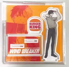 WIND BREAKER ウイブレ　バーガーキング　桜遥　アクスタ