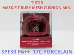 MASK FIT RUBY MESH CUSHION 17Cのサムネイル
