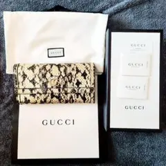 2026年最新】パイソン GUCCIの人気アイテム - メルカリ