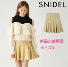SNIDEL ミニスカショーパン イエロー　0