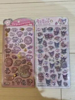 マイメロディ・クロミうるちゅるシール2枚セット