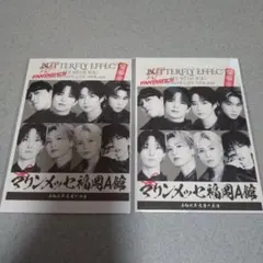 FANTASTICS 御楽印セット