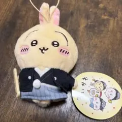 ちいかわ お正月マスコット うさぎ