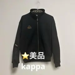 Kappa Sport トラックジャケット ブラック ゴールド　カッパy2k