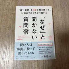 Item thumbnail for item 87e45496-88a3-4bc5-aee5-d573f4fcae63