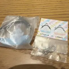 サンリオ シナモロール がまぐちキーホルダー