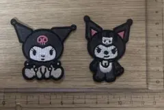 【クロミ】ワッペン2種類セット②