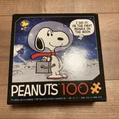 2026年最新】SNOOPY ジグソーパズルの人気アイテム - メルカリ