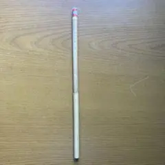 Item thumbnail for item 89e32bfc-0b04-46b2-9f29-ba811e14e1c7