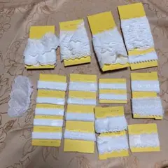 ホワイトレース