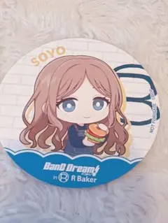 SHIROBAKO リアルミニマンホール、武蔵野市 - メルカリ