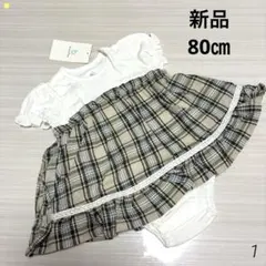 ＊新品ブランシェスベビーロンパース♡のサムネイル